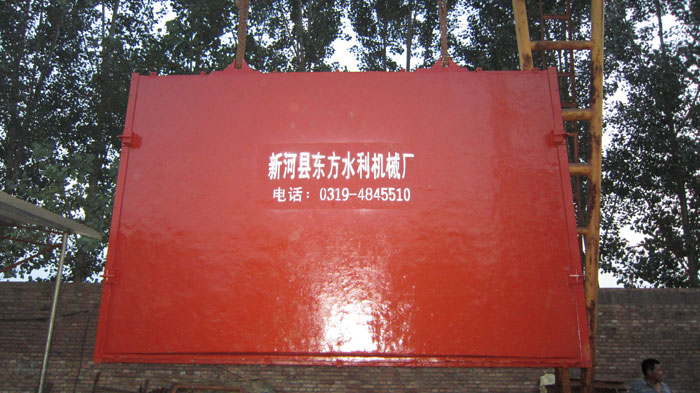 鑄鐵閘門