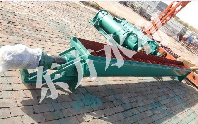 輸送機(jī)
