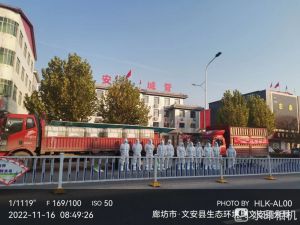 堅(jiān)守抗疫前線(xiàn)——舍小家為大家，傳遞正能量